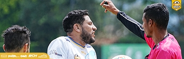 Bogotá League Master II-Tercera  fecha